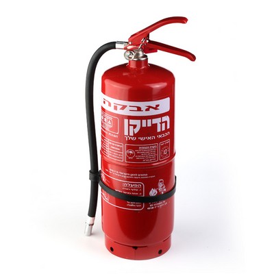 Fire Extinguisher with Powder